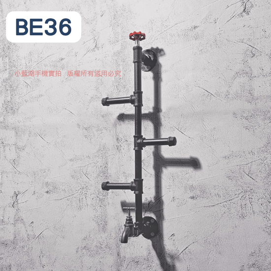 牆面衣架-BE21-40