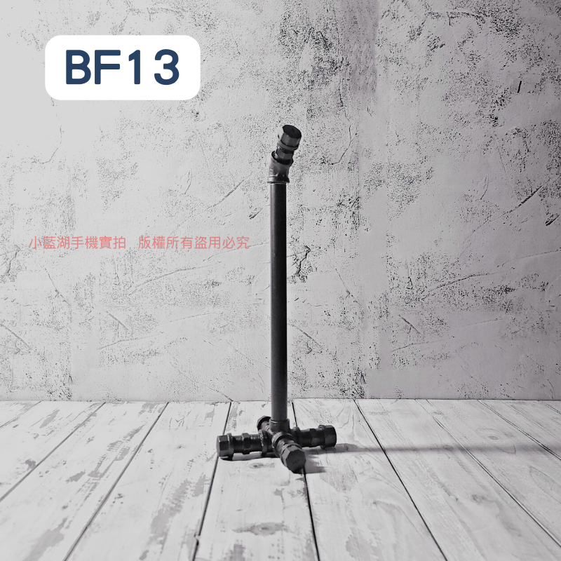 桌面吊牌架-BF系列 | 小藍湖產品形象專家