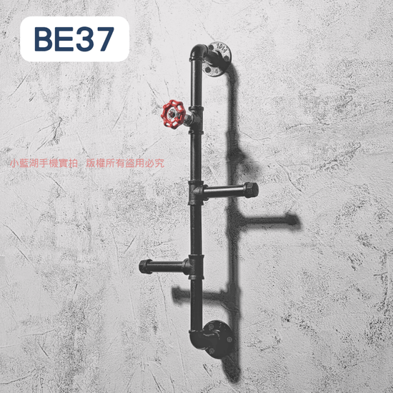 牆面衣架-BE21-40
