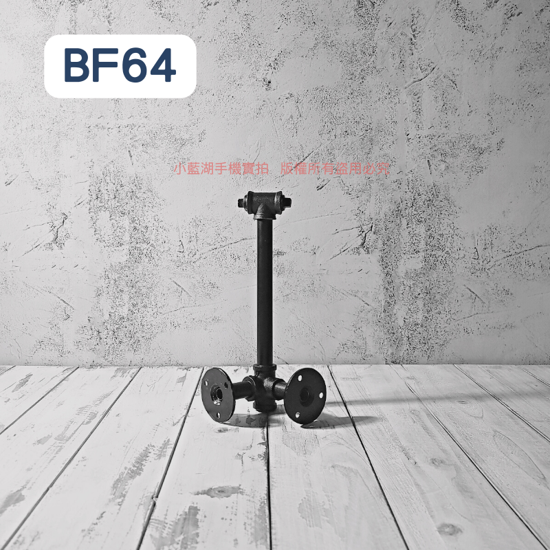 桌面立牌架-BF系列 | 小藍湖產品形象專家
