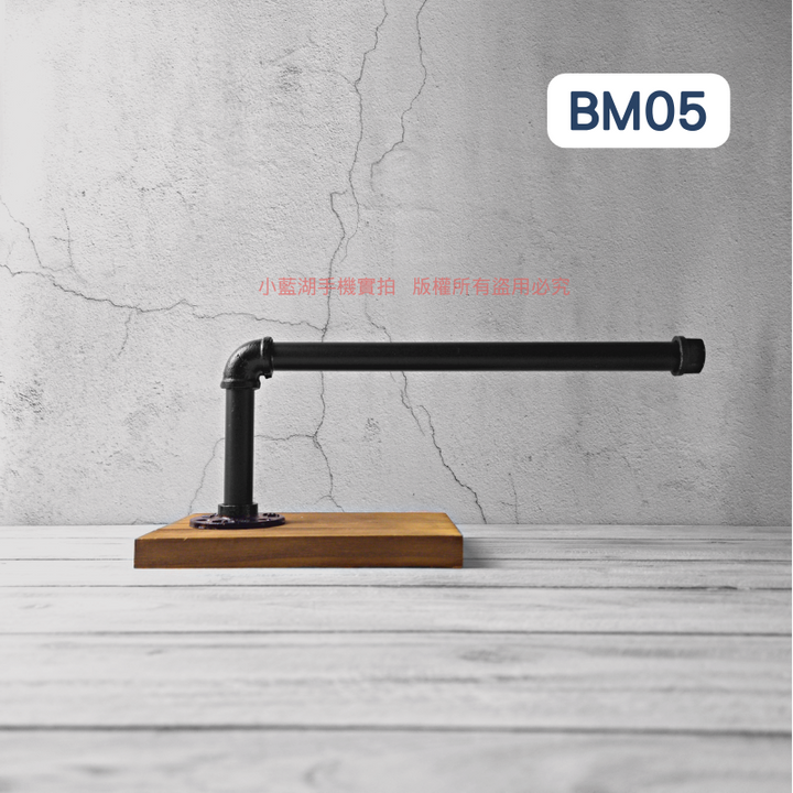 桌面紙巾架-BM系列 | 小藍湖產品形象專家