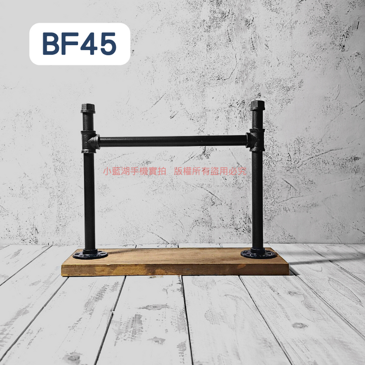 桌面吊牌架(實木底座)-BF系列 | 小藍湖產品形象專家