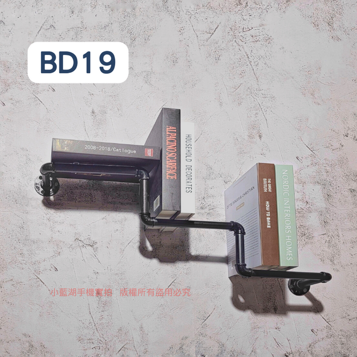 牆面造型書架loft書架-BD系列 | 小藍湖產品形象專家