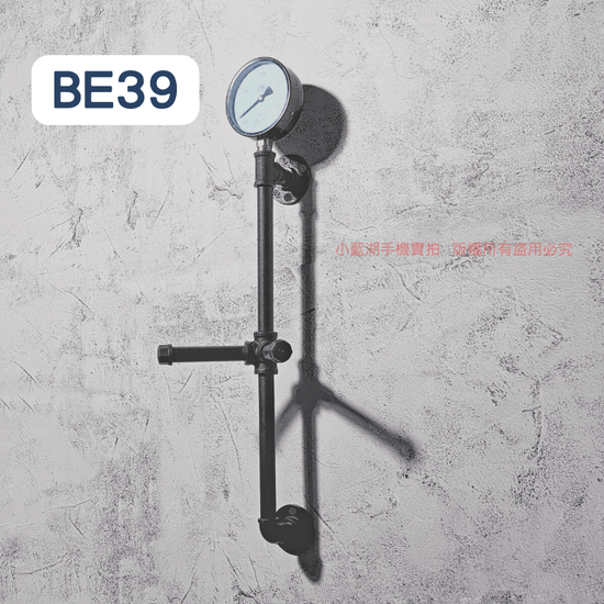 牆面衣架-BE21-40