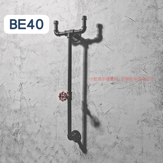 牆面衣架-BE21-40