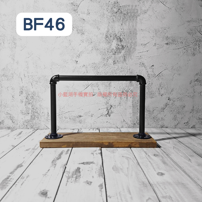 桌面吊牌架(實木底座)-BF系列 | 小藍湖產品形象專家