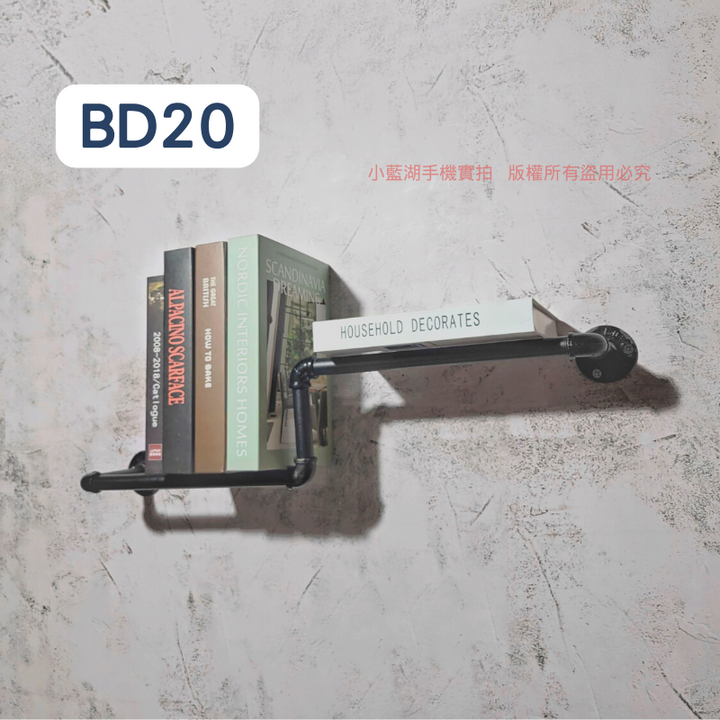 牆面造型書架loft書架-BD系列 | 小藍湖產品形象專家