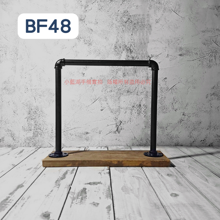 桌面吊牌架(實木底座)-BF系列 | 小藍湖產品形象專家