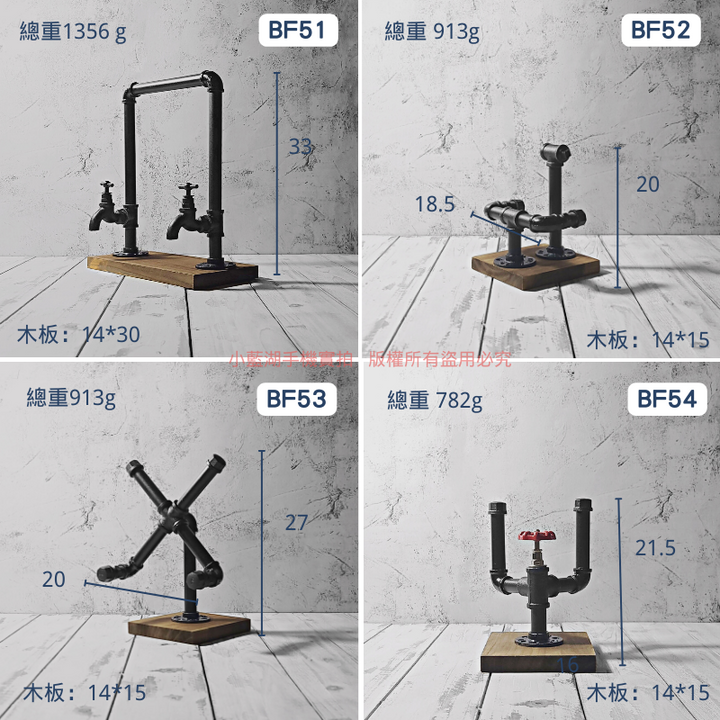 桌面立牌架-BF系列 | 小藍湖產品形象專家