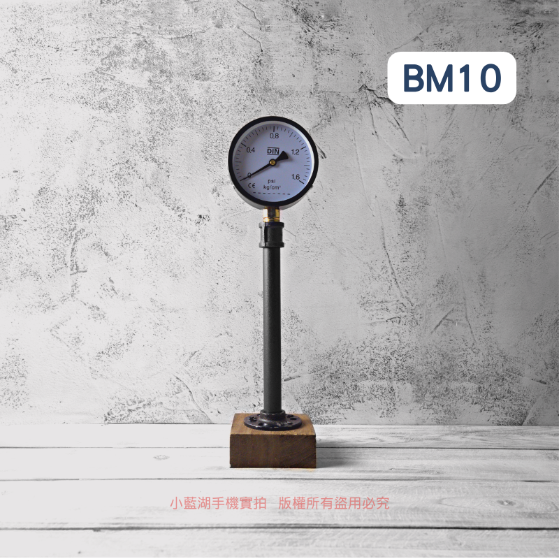桌面紙巾架-BM系列 | 小藍湖產品形象專家