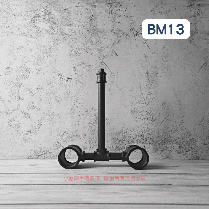 桌面紙巾架-BM系列 | 小藍湖產品形象專家