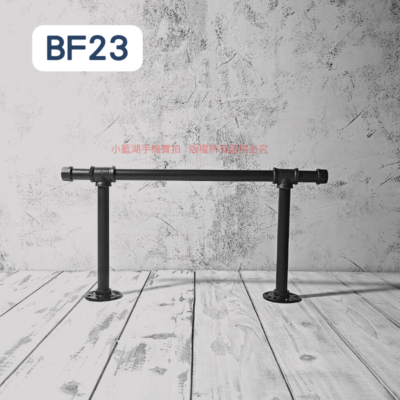 桌面吊牌架-BF系列 | 小藍湖產品形象專家