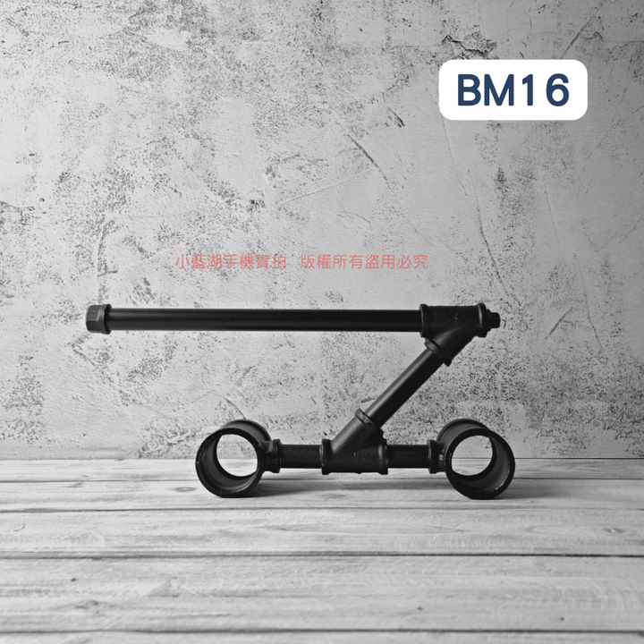 桌面紙巾架-BM系列 | 小藍湖產品形象專家