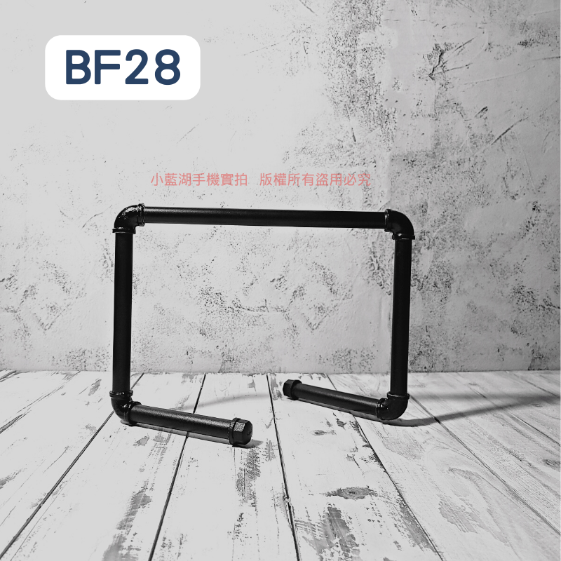 桌面吊牌架-BF系列 | 小藍湖產品形象專家