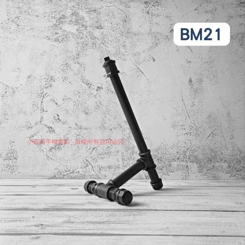 桌面紙巾架-BM系列 | 小藍湖產品形象專家