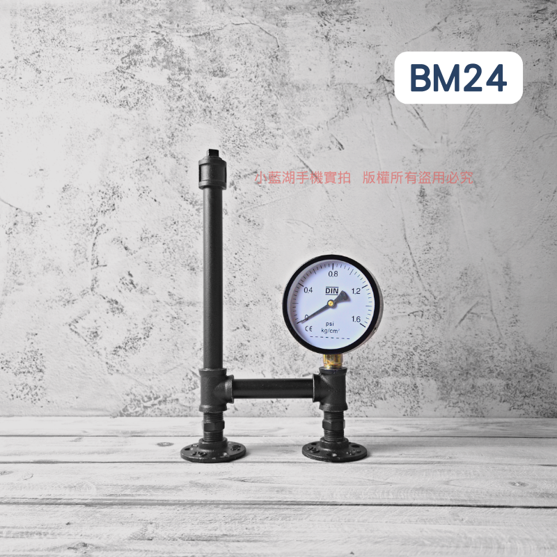 桌面紙巾架-BM系列 | 小藍湖產品形象專家