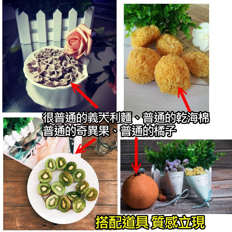 仿真尤加利柵欄組