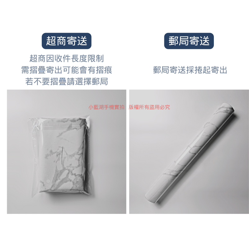 大理石紋背景布