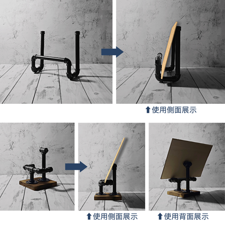 桌面立牌架-BF系列 | 小藍湖產品形象專家