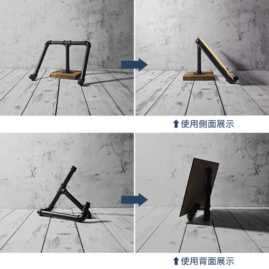 桌面立牌架-BF51-70