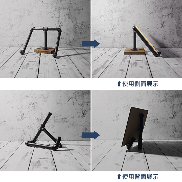 桌面立牌架-BF系列 | 小藍湖產品形象專家