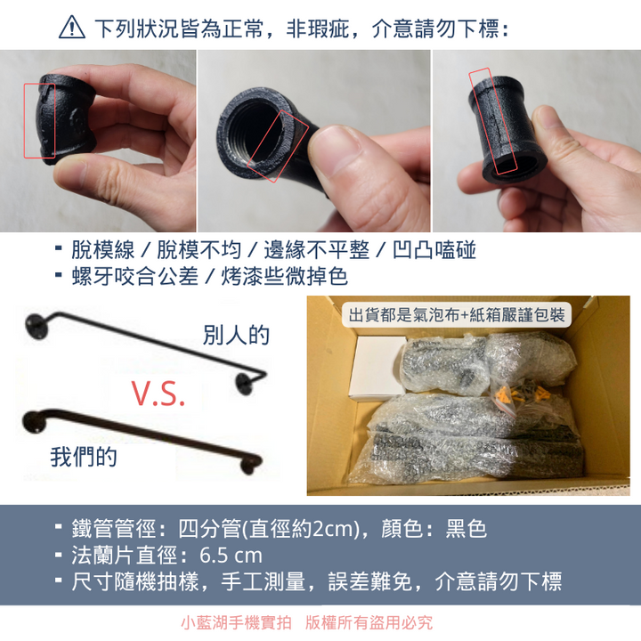 桌面吊牌架(實木底座)-BF系列 | 小藍湖產品形象專家