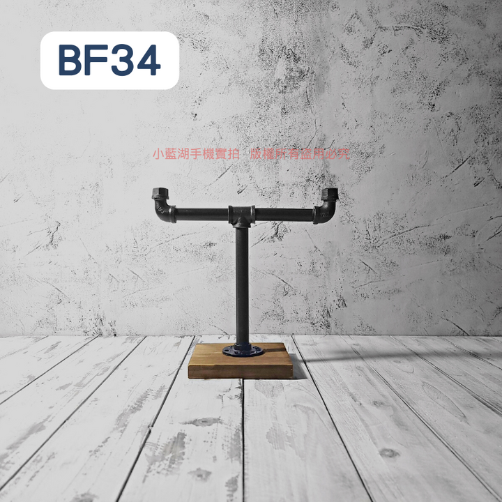 桌面吊牌架(實木底座)-BF系列 | 小藍湖產品形象專家