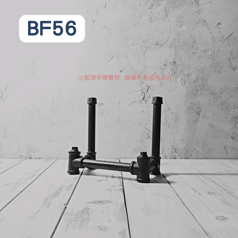 桌面立牌架-BF系列 | 小藍湖產品形象專家