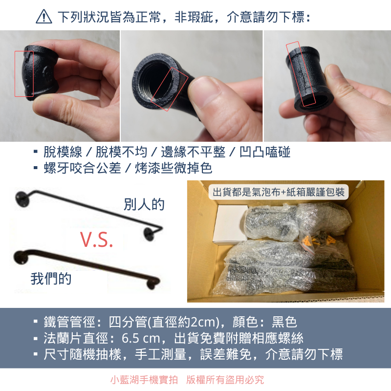 落地式鞋架-BI12