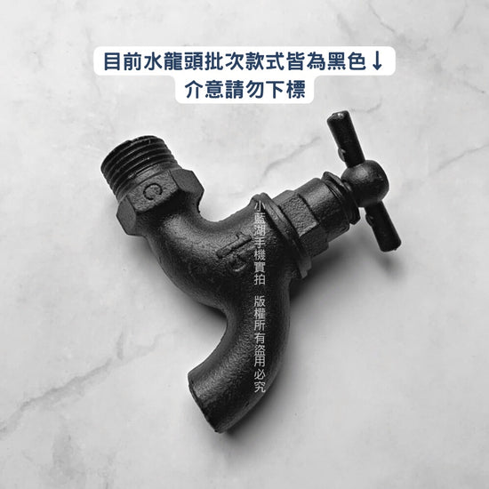 氛圍燈-檯81-100款