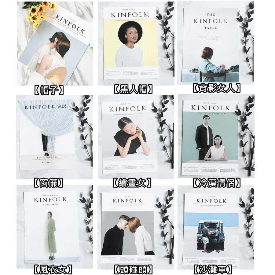 KINFOLK雜誌卡