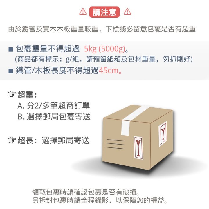 牆面造型書架loft書架-BD系列 | 小藍湖產品形象專家