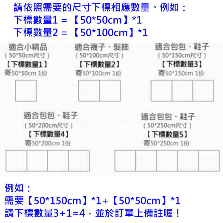 拍照背景-質感黑色拉絲背景紙 | 小藍湖產品形象專家